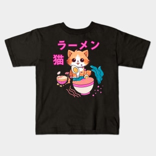 Japanese ramen cat gray Kids T-Shirt